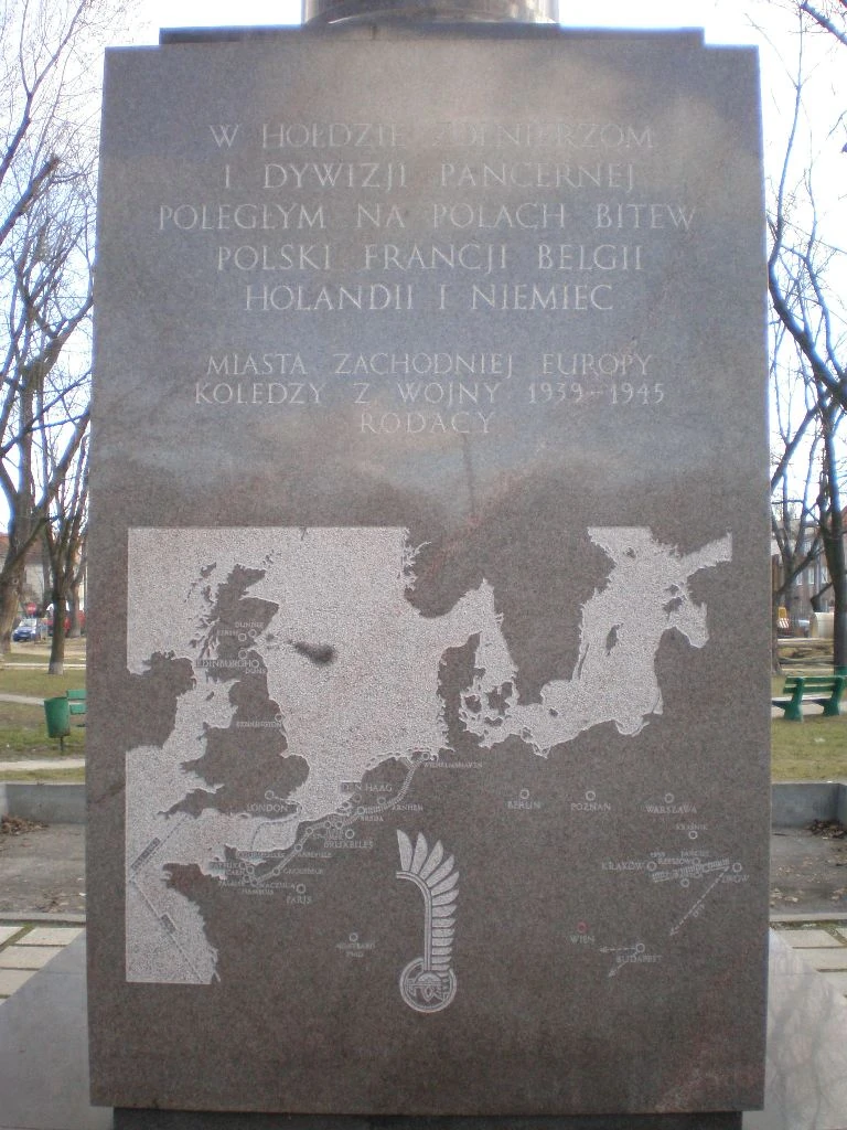 Pomnik 1 Dywizji Pancernej (strona zachodnia).JPG